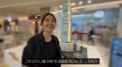 ‘차인표♥’ 신애라, 57세에 용기낸 도전…"이젠 나를 위해 산다"