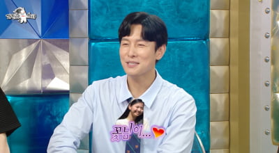 김동완, 결국 ♥서윤아 언급은 없었다