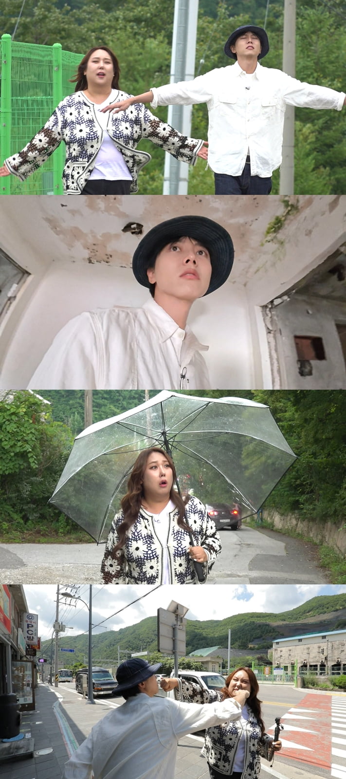 '38세 미혼' 주우재, 1살 연하와 ♥핑크빛 당했다…"둘이 너무 잘 어울려" ('홈즈')