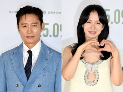 [공식] 이병헌♥손예진, 부부 되고 또 경사 맞았다…부산 액터스 하우스서도 나란히