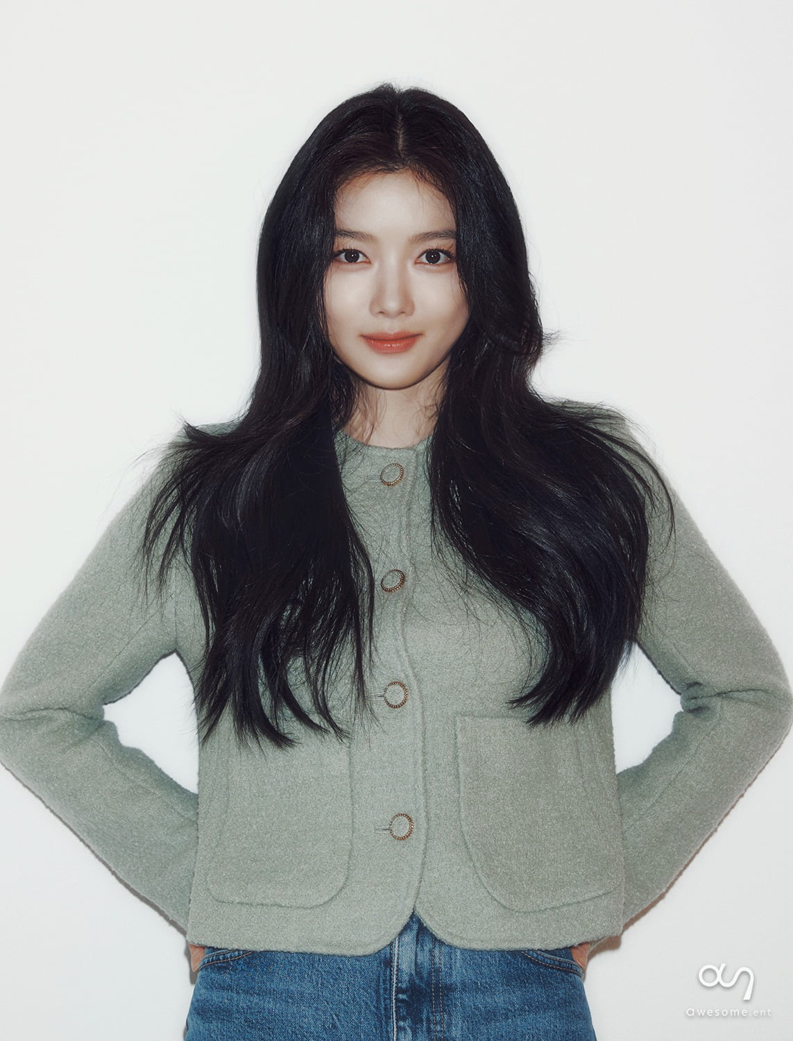 김유정 / 사진제공=어썸이엔티