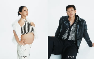 '이대은♥' 트루디, '11월 출산' 볼록한 배…"'거리두기' 엄마 되고파"[화보]