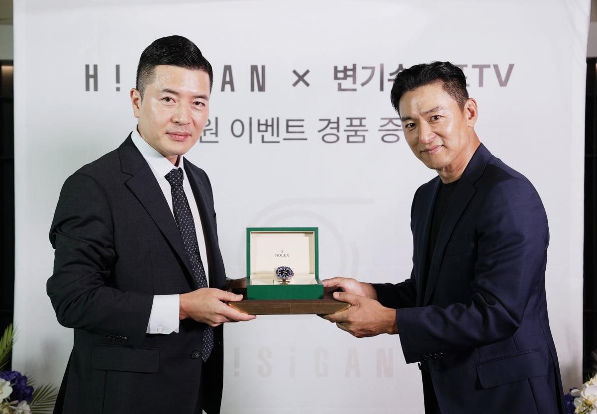 '의사♥' 주진모, 6년째 공백기인데…롤렉스 시계 받았다 "홀인원 기록"