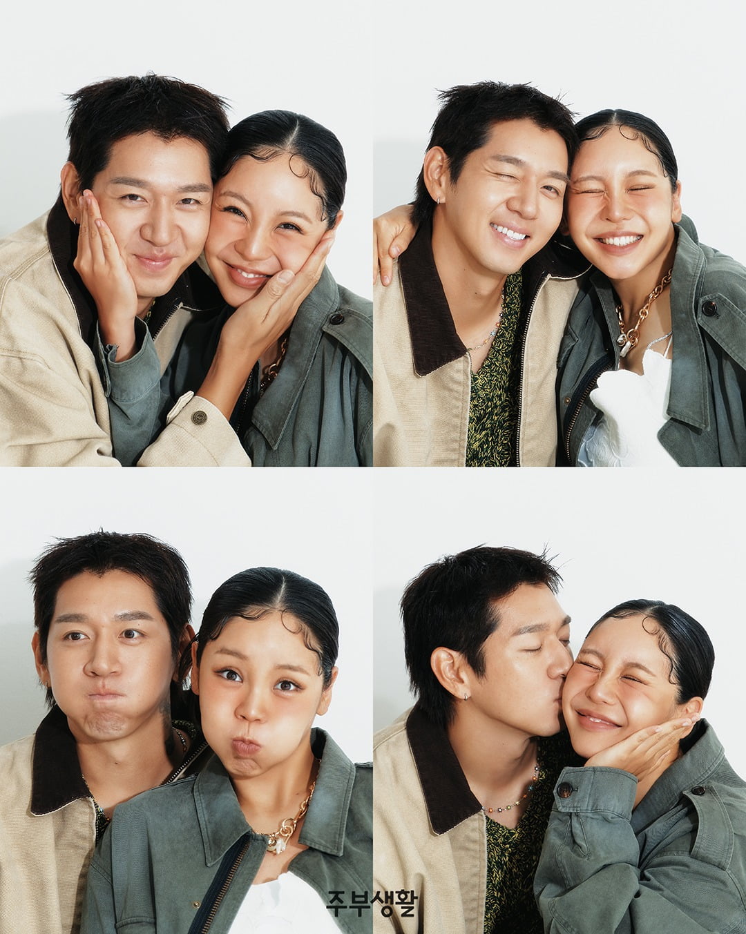 사진제공=주부생활