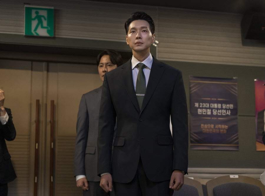 지현우, 고아원 출신 국회의원 됐다…"진심 다하겠다는 약속 지키려 노력" ('퍼스트레이디')