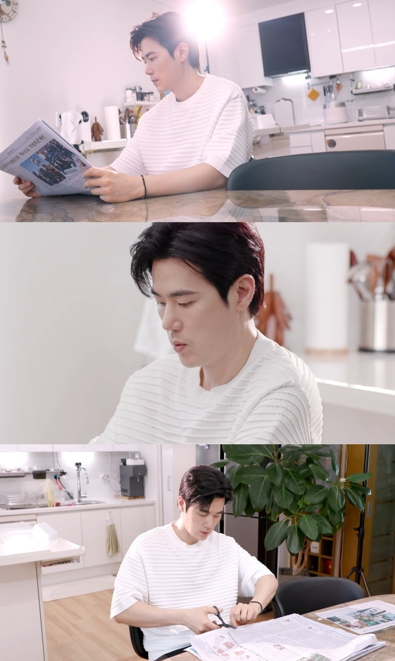 사진=KBS2