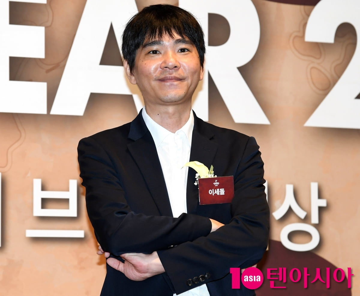 이세돌, 바둑천재 스포테이너 수상[TEN포토]