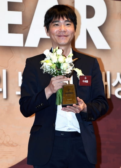 이세돌, 바둑천재 스포테이너 수상[TEN포토]