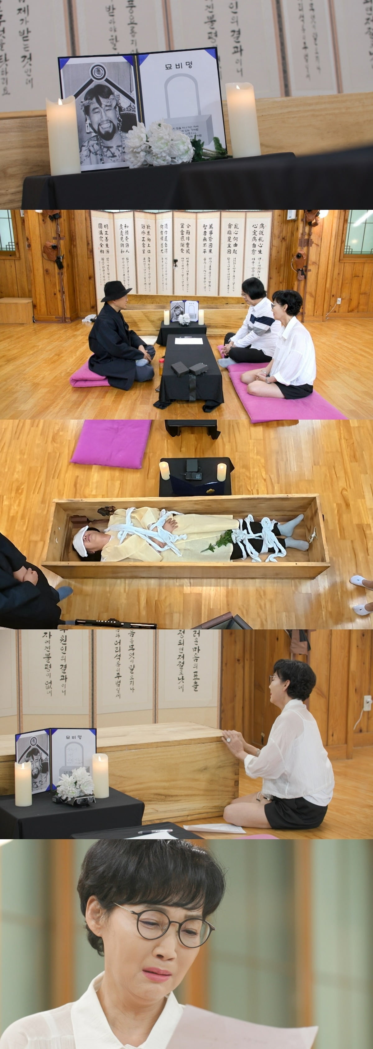 사진제공=JTBC