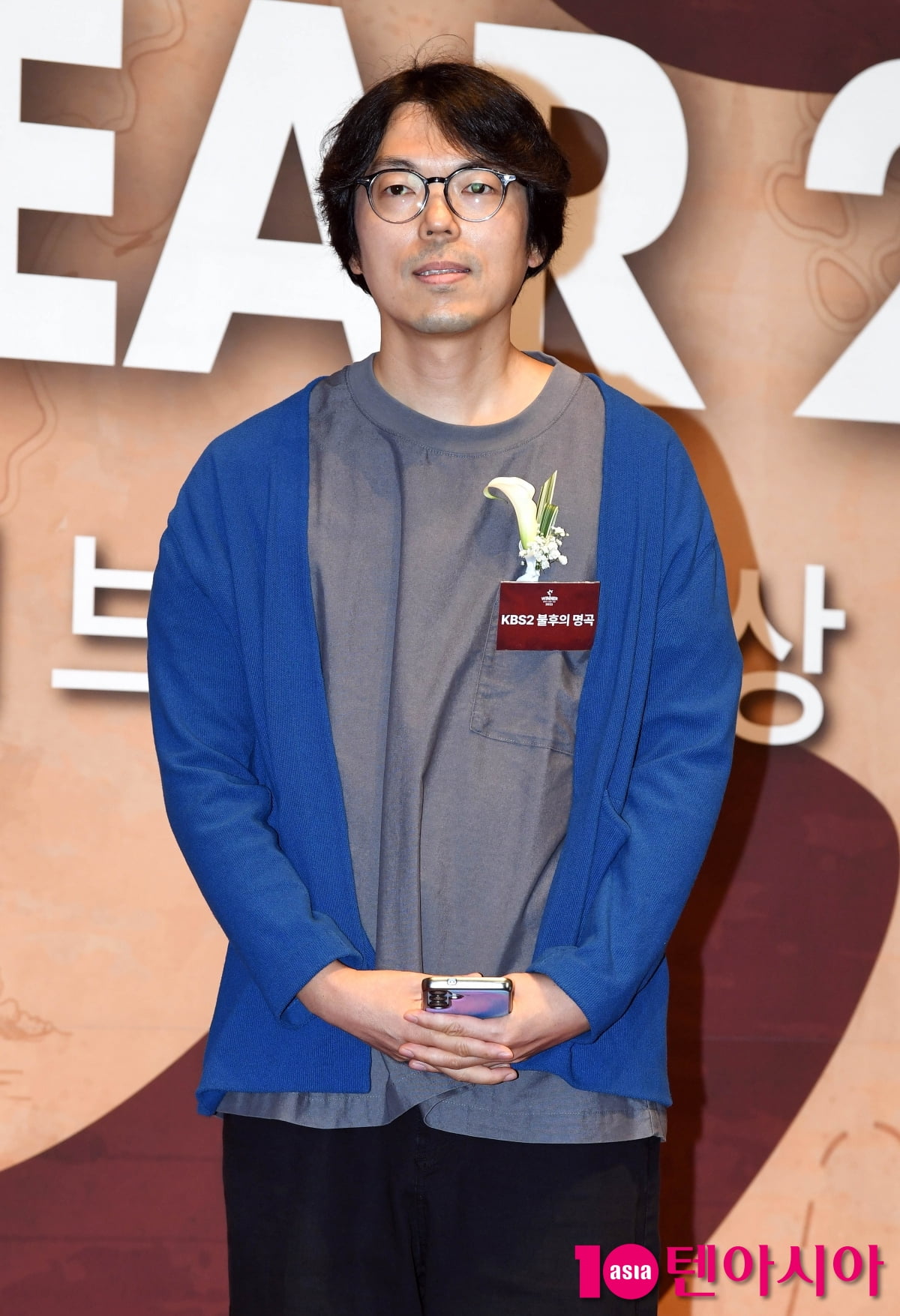 김형석 PD, 프로그램 불후의 명곡 수상[TEN포토]