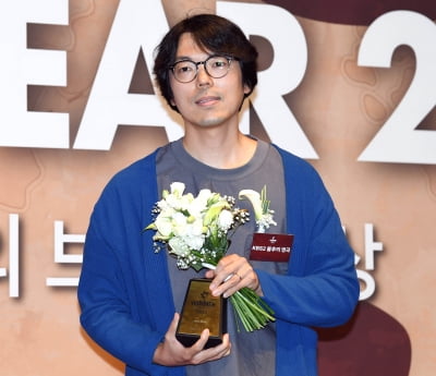 김형석 PD, 프로그램 불후의 명곡 수상[TEN포토]