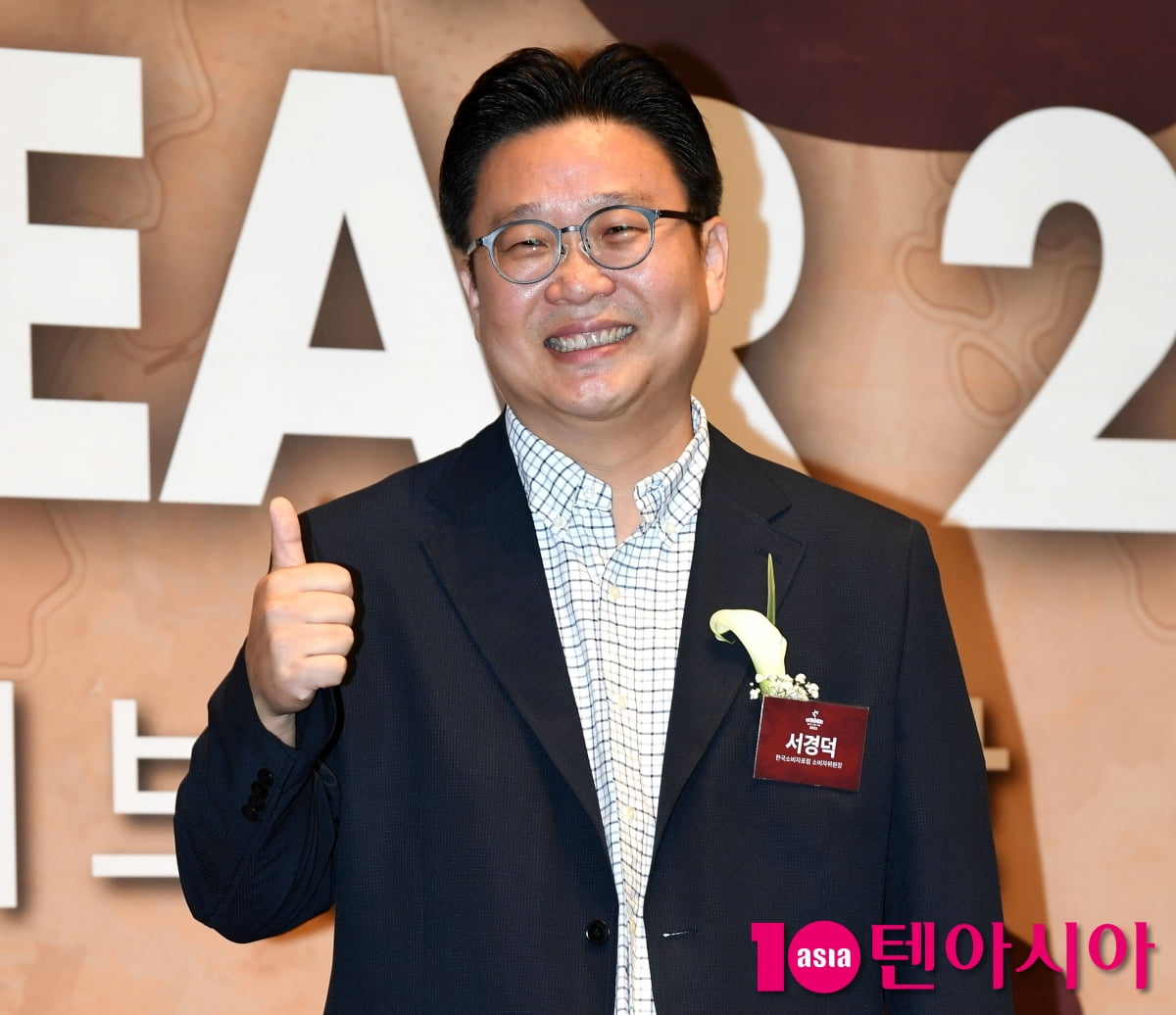 서경덕, 대한민국 넘버원[TEN포토]