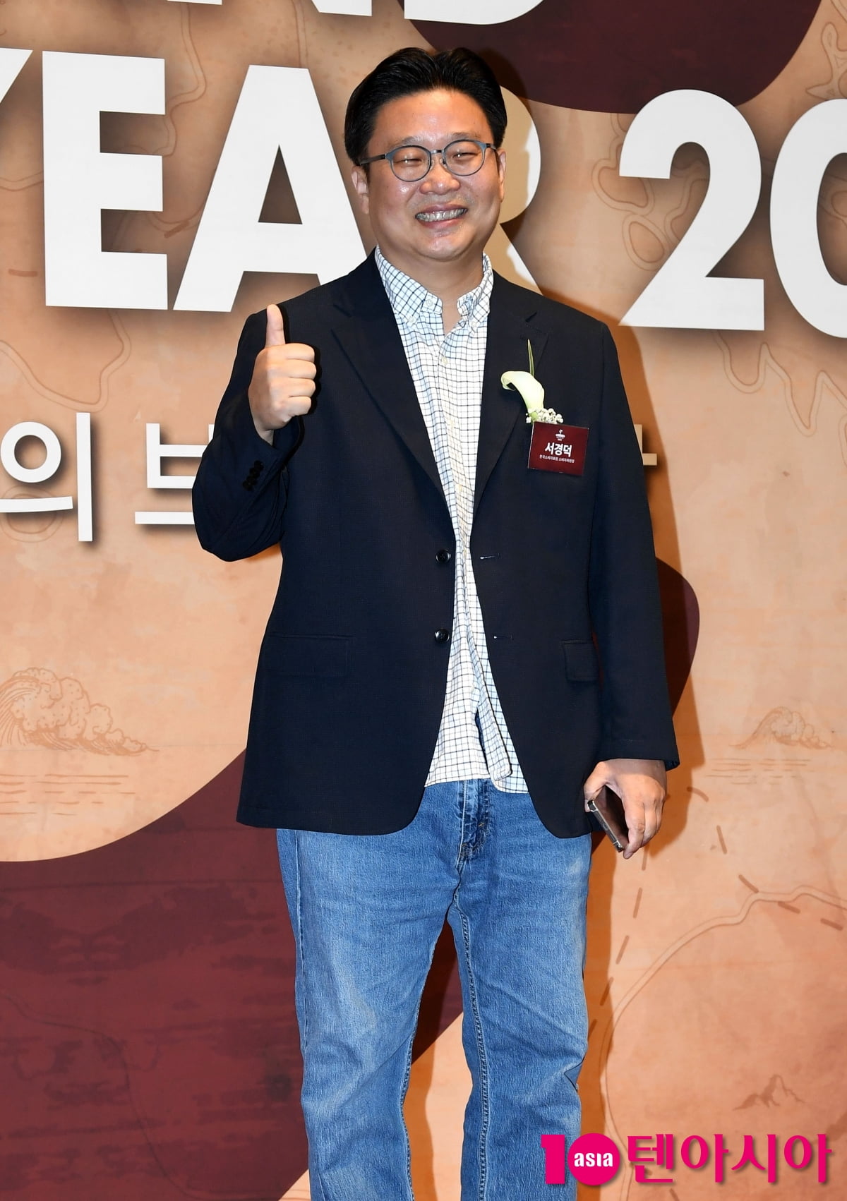 서경덕, 대한민국 넘버원[TEN포토]