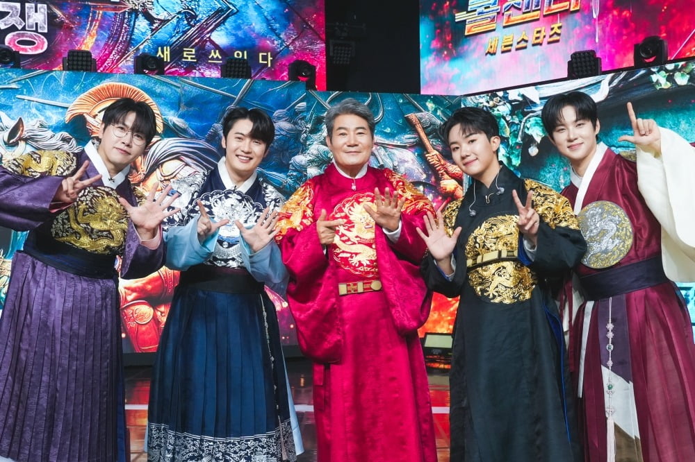 사진제공=TV CHOSUN '사랑의 콜센타-세븐스타즈'