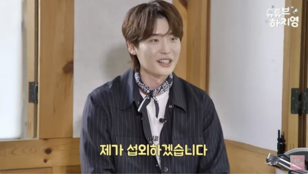 사진=유튜브 채널 '유튜브하지영'