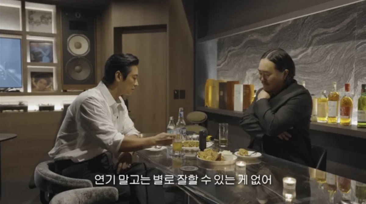 사진=유튜브 채널 '조째즈'