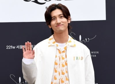 '비연예인♥' 최강창민, 결혼 6년 차에 기쁜 소식 전했다…가요계와 예능 오가며 활약