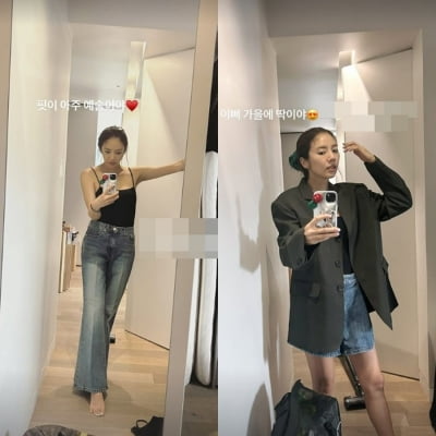 손담비, 출산 후 '13kg 감량' 드디어 빛 봤다…"핏이 아주 예술이야"