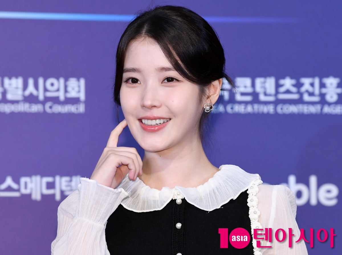 아이유, 이 미소에 빠져든다[TEN포토]