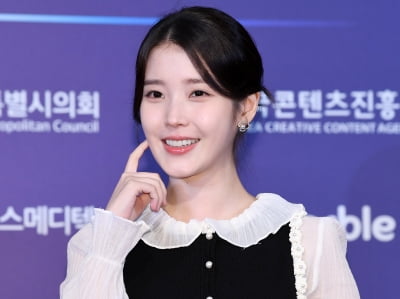 아이유, 이 미소에 빠져든다[TEN포토]