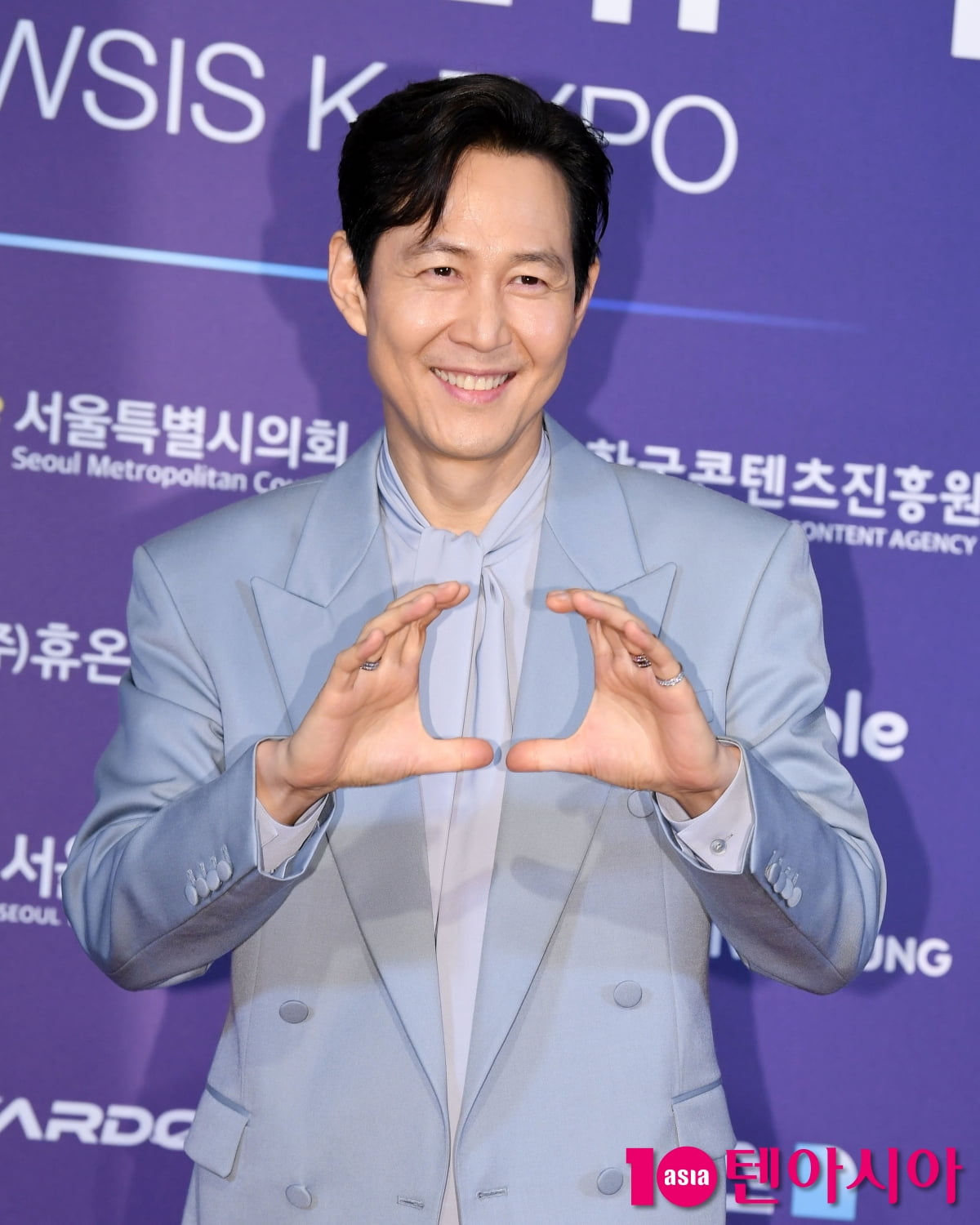 이정재, 기분 좋은 하트[TEN포토]