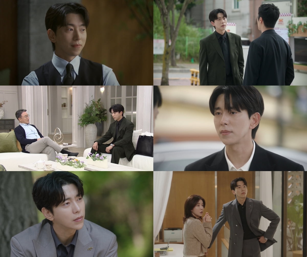 / 사진 제공: KBS 2TV 주말드라마 방송 캡처
