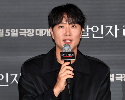 김태한, 첫 주연작 형사로 변신[TEN포토]