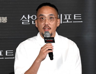 조영준 감독, 스릴러 영화 '살인자 리포트' 기대하세요[TEN포토]