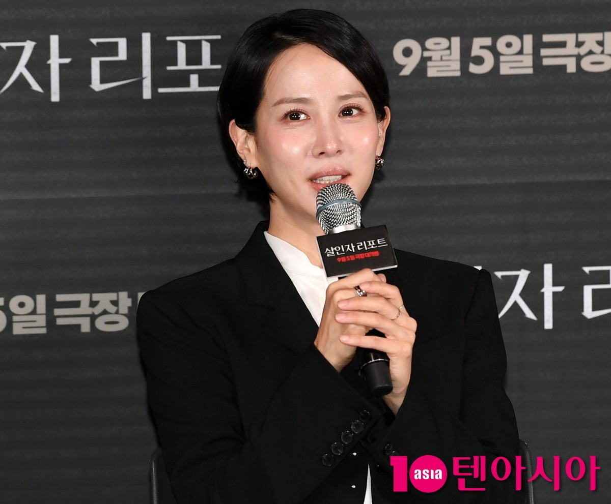 사진=텐아시아DB