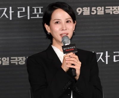 조여정 "피하고 싶었다"…'작품 구멍' 우려('살인자 리포트')