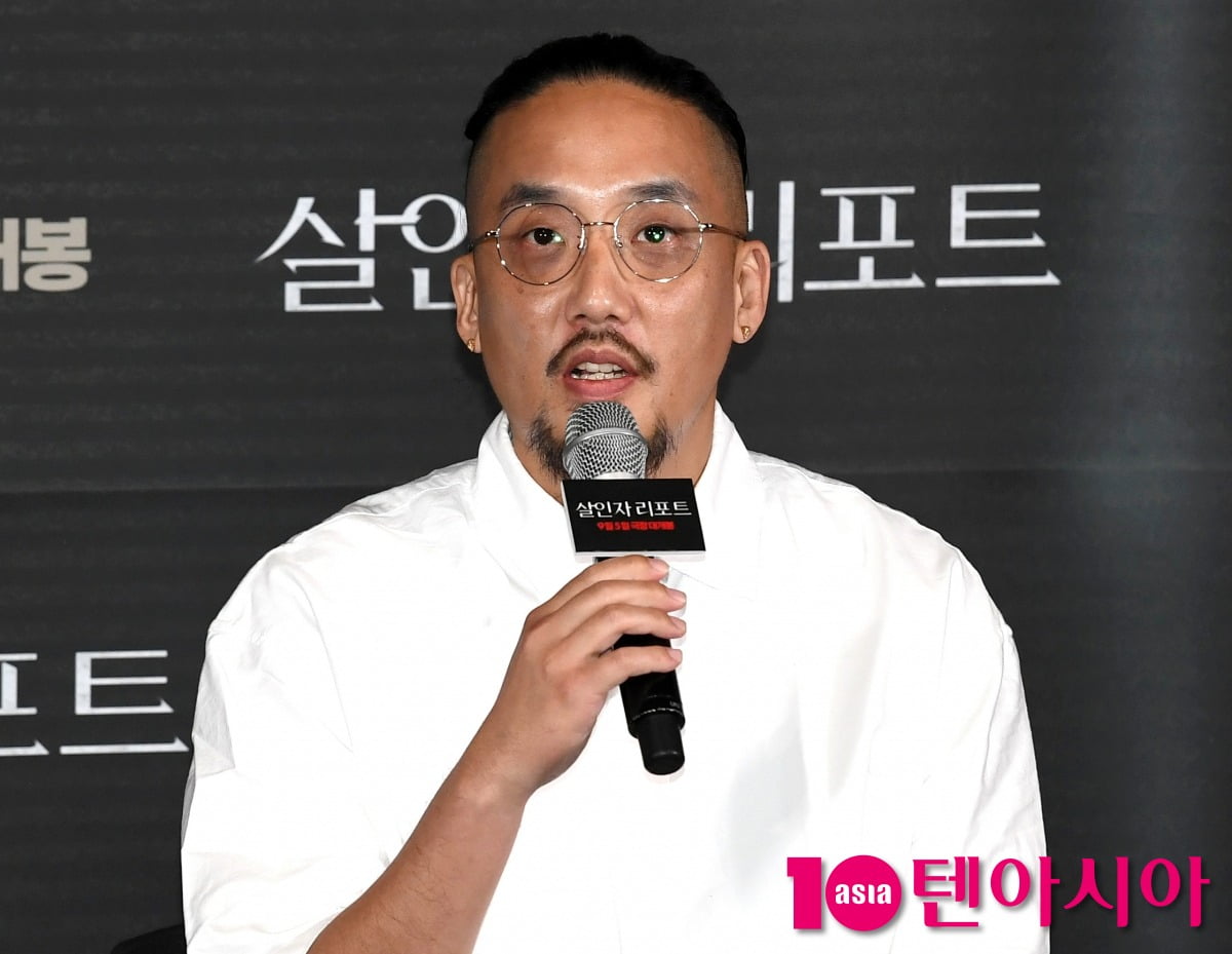 사진=텐아시아DB