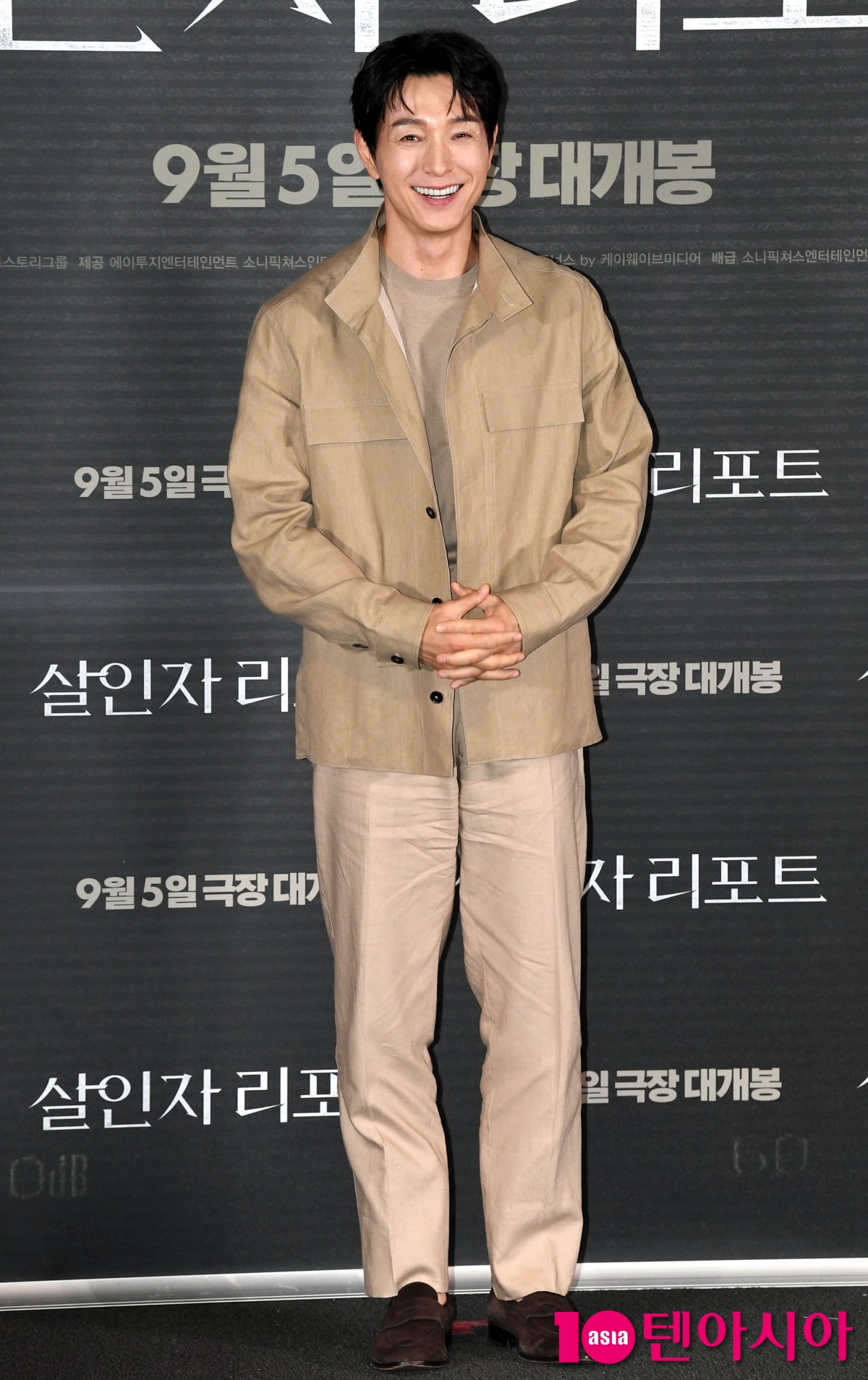 정성일, 최선을 다한 영화...한번만 살려주세요[TEN포토+]
