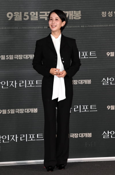 女優 チョ・ヨジョン、新作映画『殺人者リポート』の記者会見に登場
