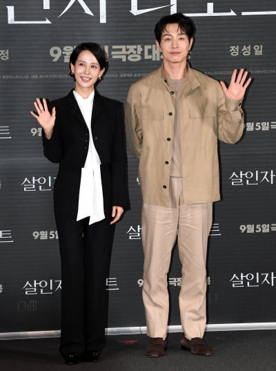 정성일-조여정, 연기 파티 주역들[TEN포토+]