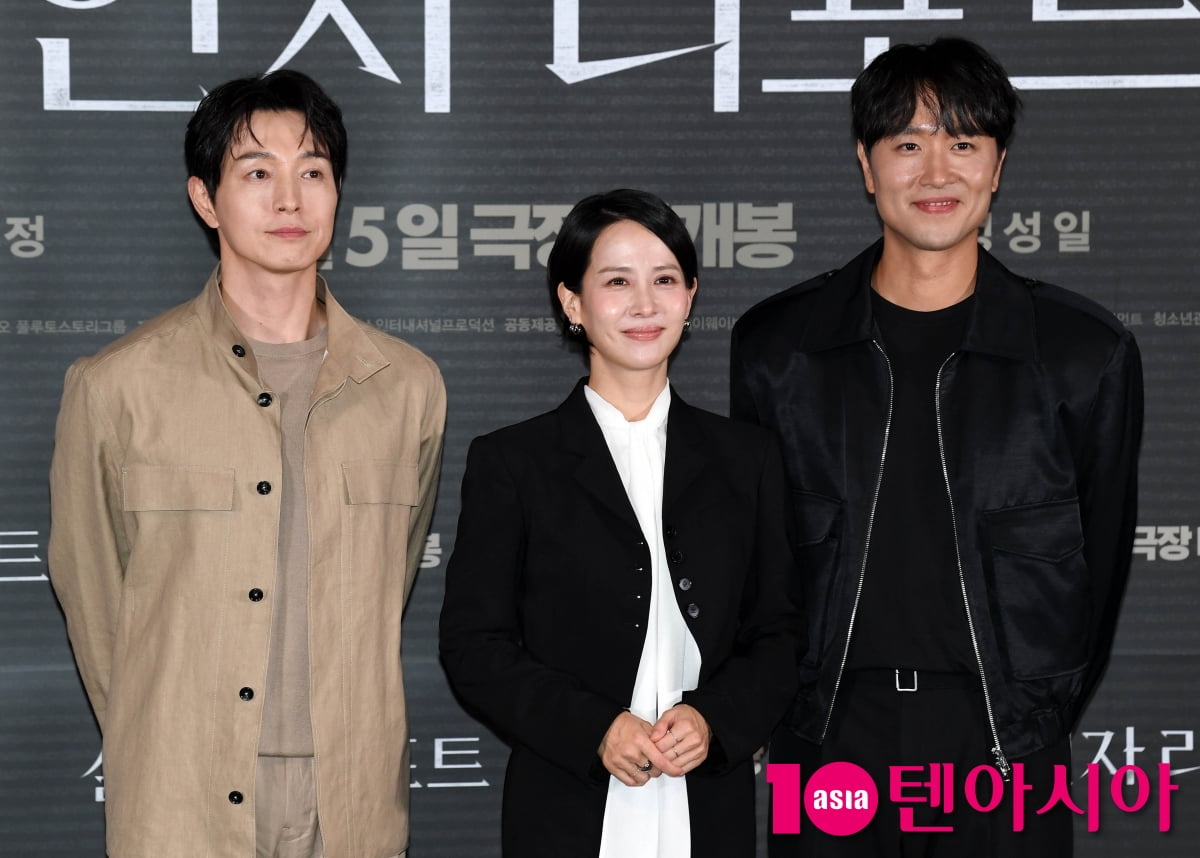 정성일-조여정-김태한, '살인자 리포트'주역들[TEN포토+]
