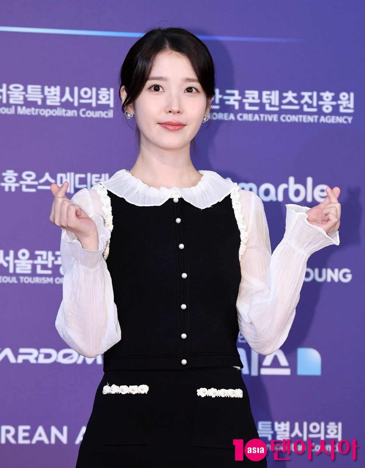 아이유, 애순이 예쁨주의보...하트하트[TEN포토+]