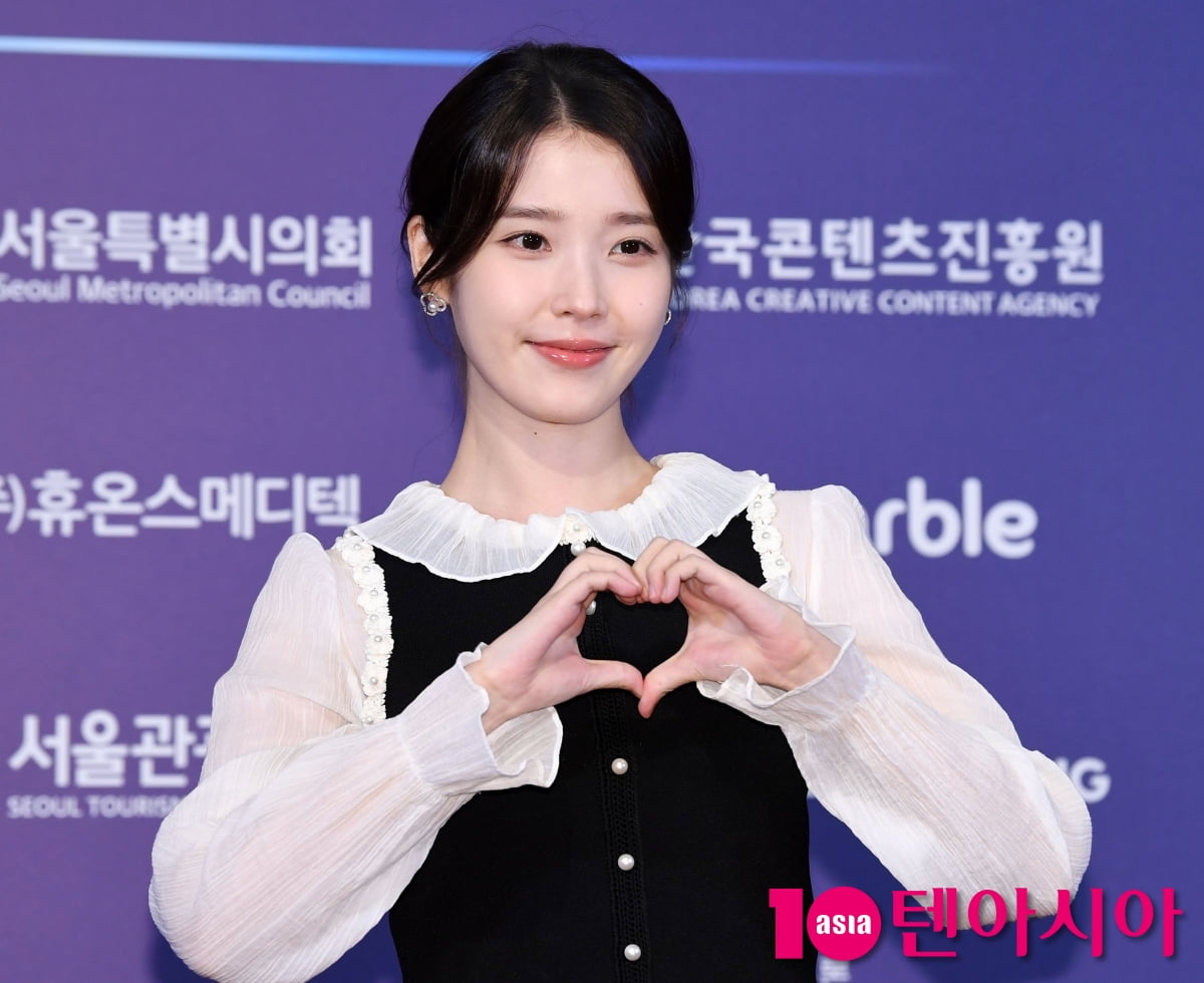 아이유, 애순이 예쁨주의보...하트하트[TEN포토+]