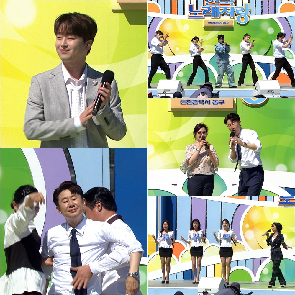 이찬원, 2년 만에 기쁜 소식 전했다…4관왕 전설의 귀환, 피날레 장식 ('전국노래자랑')