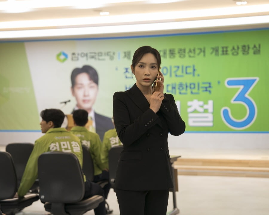 사진=MBN