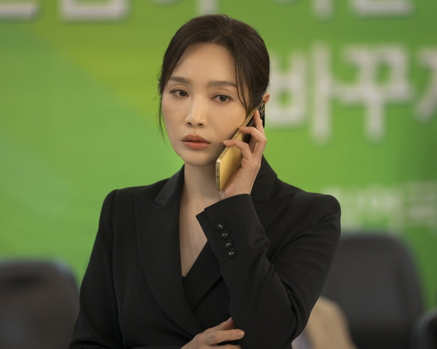 사진=MBN