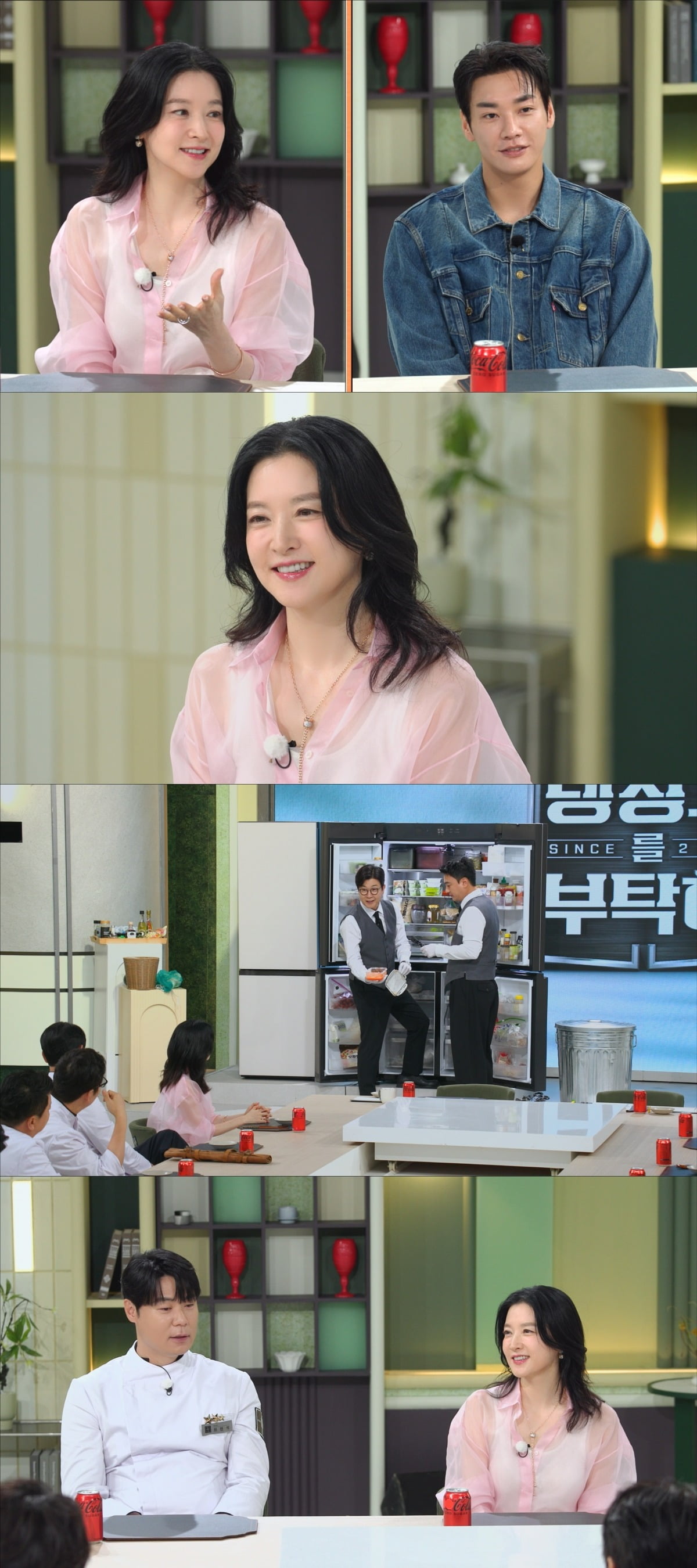 사진제공=JTBC '냉장고를 부탁해'