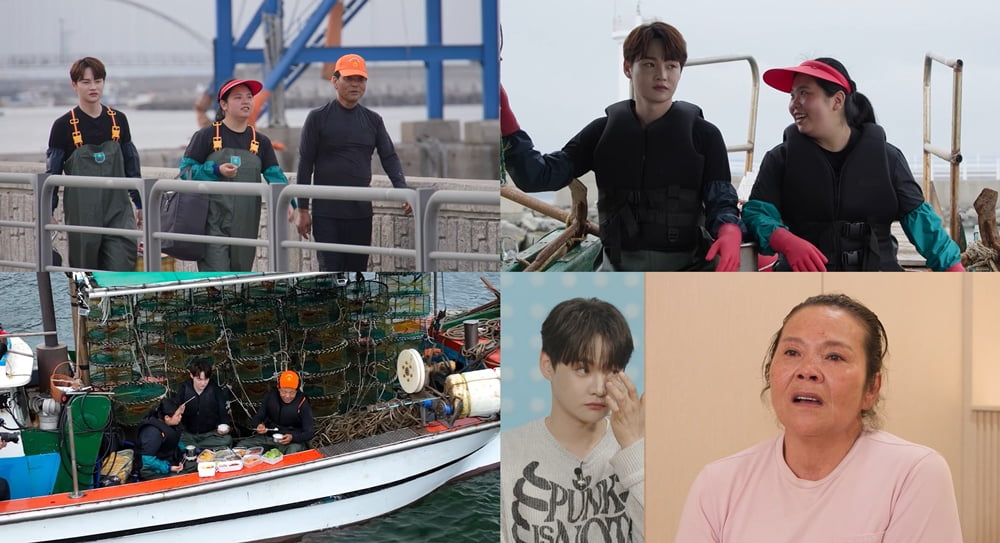 사진 제공 = KBS 2TV '살림남'