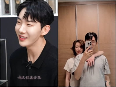조권, 중국에서 일냈다…'아담 부부' 재회 영상→커버곡 SNS 싹쓸이