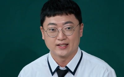 충주맨, 연봉 5000만원이나 받냐고 욕 먹었다더니…"침 뱉고 때리는 분도 있어" ('아형')