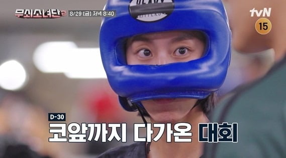 사진=tvN '무쇠소녀단2' 예고 영상 캡처