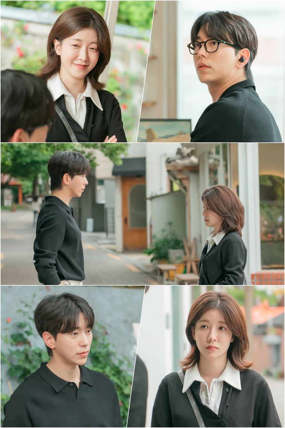 / 사진 제공: KBS 2TV 주말드라마 

