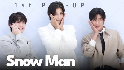 스노우맨, 두근두근 비주얼 [TV10]