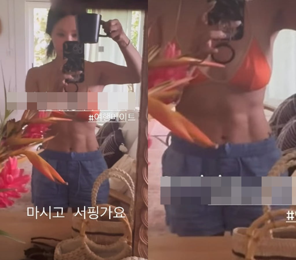 사진=엄정화 SNS