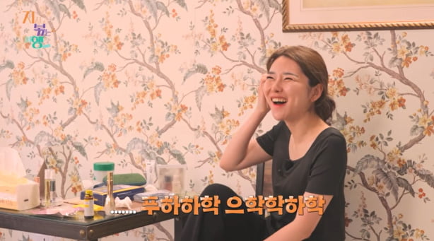 '나솔사계' 백합, 결국 어지럼증 호소…체감 40도에 강행군 있었다('지볶행')