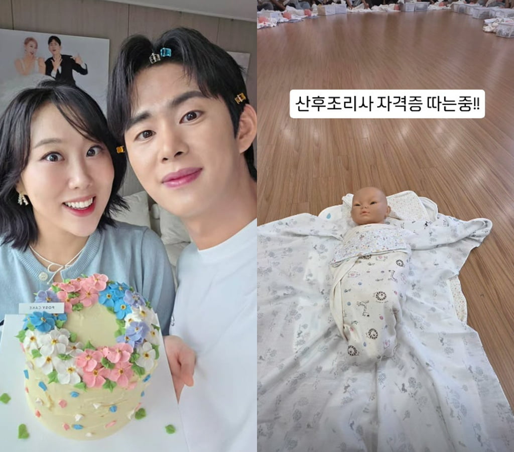 사진=손민수 SNS